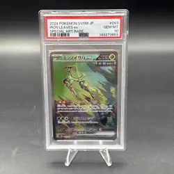 2024 Pokemon Cyber Judge Japanese Special Art Rare Iron Leaves Ex #93 PSA 10 - Image 1