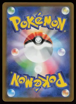 Numel Holo Art Rare Japanese MEGA Dream ex 198/193 Near Mint Pokemon - Image 2