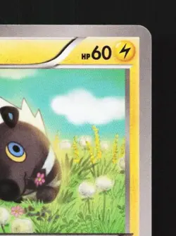 Blitzle 031/080 1st ED LP Rage of the Broken Heavens Japanese Pokemon Card TCG - Image 5