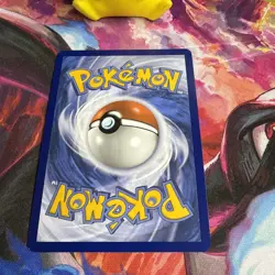 Maschiff Baby Shiny SVP 071 | S&V Promo's | NM | Pokemon TCG - Image 5