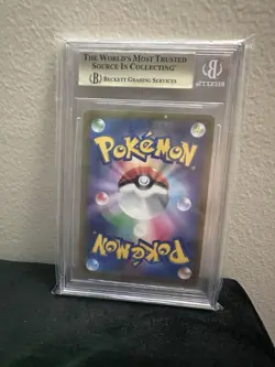 🔥Japanese Charizard #15/172 VStar Universe Beckett BGS 10 Radiant Pokemon🔥 - Image 2