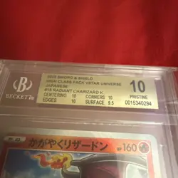 🔥Japanese Charizard #15/172 VStar Universe Beckett BGS 10 Radiant Pokemon🔥 - Image 3