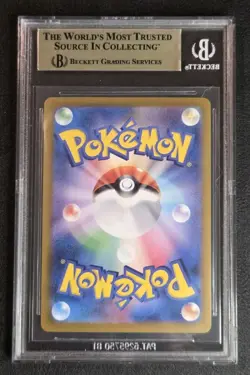BGS 9.5 GEM MINT POKEMON TCG LACEY #131/102 SAR JAPANESE SV7 PSACGC 10 SUBS - Image 2