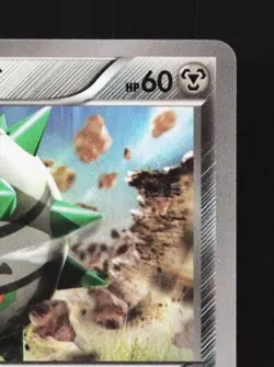 Ferroseed 059/080 1st ED LP Rage of the Broken Heavens Japanese Pokemon Card TCG - Image 5