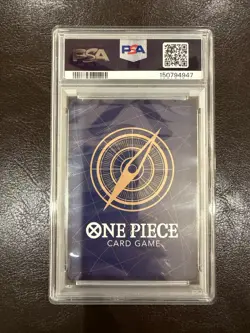 PSA 10 2025 PRB02 Special Alternate Art Japanese Monkey D Luffy One Piece Card - Image 2