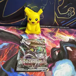 Pokemon - Melmetal VMAX - 048/ 078 - SWSH Pokemon GO - Full Art Card - Image 1