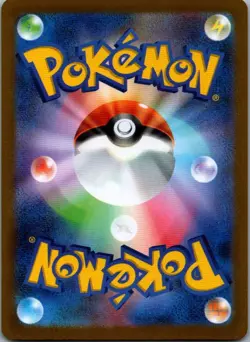 Flareon Holo Common SV-P Promotional Cards 065/SV-P NM - Image 2
