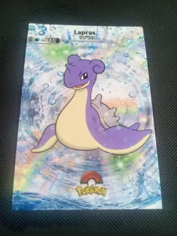 Pokemon 2024 Card Database Shiny Holo Lapras #131 Peru US Seller - Image 1