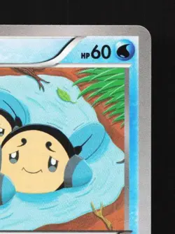 Tympole 022/080 1st ED LP Rage of the Broken Heavens Japanese Pokemon Card TCG - Image 5