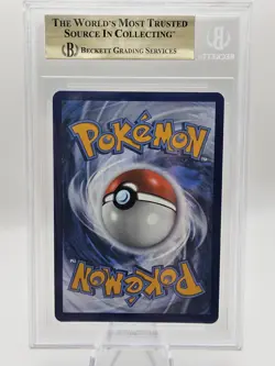 Gyarados 007/034 Trading Card Game Classic Holo BGS 9.5 Gem Mint 2023 English - Image 3