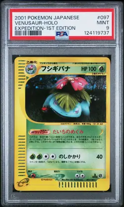 2001 POKEMON JAPANESE EXPEDITION 1ST EDITION #097 VENUSAUR-HOLO PSA 9 - Image 1