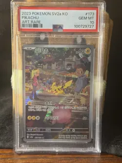 2023 Pokemon Scarlet & Violet Korean #173 Pikachu Full Art Rare PSA 10 - Image 2