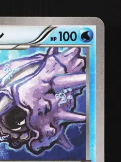 Cloyster 017/080 1st ED LP Rage of the Broken Heavens Japanese Pokemon Card TCG - Image 5