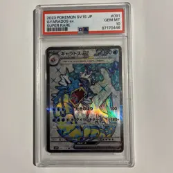 PSA 10 GYARADOS ex 091/078 - Japanese SV1S Pokemon Card 2023 super rare grade 10 - Image 2
