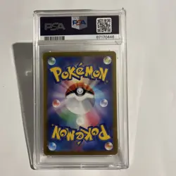 PSA 10 GYARADOS ex 091/078 - Japanese SV1S Pokemon Card 2023 super rare grade 10 - Image 4