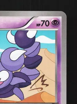 Skorupi 036/080 1st ED LP Rage of the Broken Heavens Japanese Pokemon Card TCG - Image 5