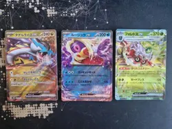 Pokemon TCG 3x Japanese Ex Cards Raging Bolt, Lynx, Forrestress - Image 1