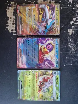 Pokemon TCG 3x Japanese Ex Cards Raging Bolt, Lynx, Forrestress - Image 2