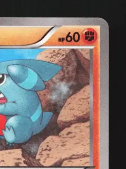 Gible 049/080 1st ED LP Rage of the Broken Heavens Japanese Pokemon Card TCG - Image 5