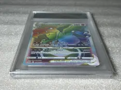 POKEMON 2022 Sword & Sheild CHARIZARD VSTAR TCG Grade 9.5 Slab #174/172 NICE - Image 2