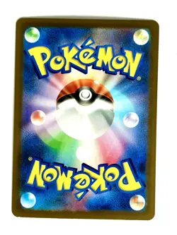 Coalossal 097/193 holo MEGA Dream ex Pokemon Japanese Near Mint - Image 2