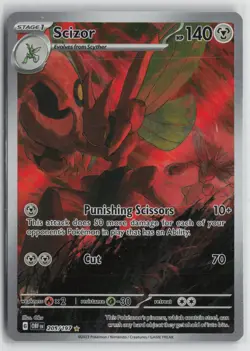 Scizor 205/197 Illustration Rare Obsidian Flames Pokemon NM - Image 1