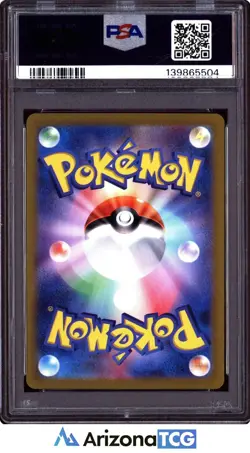 Pokemon 2023 Gengar 094/165 SV2a Japanese GEM MINT PSA 10 - Image 2