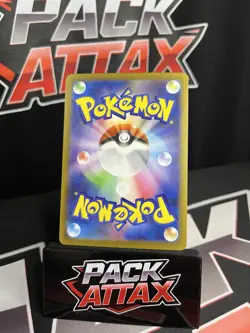 Pokemon TCG Nihil Zero Japanese Mega Zygarde ex SR 097/080 M3 - Image 2