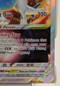 Holo Lugia VSTAR 139/195 Ultra Rare Silver Tempest Pokemon TCG - Image 3