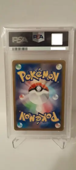 PSA 10 2021 POKEMON JPN.SWSH FULL ART/ZEKROM VMAX CLIMAX - Image 2