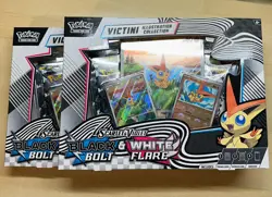 Pokemon Black Bolt & White Flare Victini Illustration Collection Box - Lot of 2 - Image 1