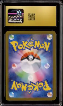 2025 Pokemon Japanese Black Bolt Black White Rare #174 Zekrom ex CGC 10 PRISTINE - Image 2