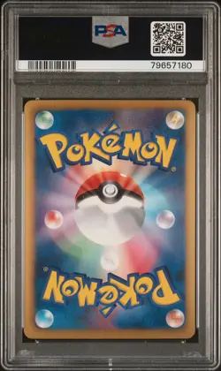 2013 POKEMON JAPANESE BLACK & WHITE SHINY COLLECTION #011 MELOETTA EX PSA 10 - Image 2