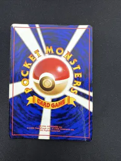 Dark Charizard No.006 Team Rocket Pokemon Card Japanese - Image 3