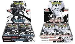 [Black Bolt &White Flare]Pokemon Card Booster Pack- 10 Packs SET Japanese - Image 2