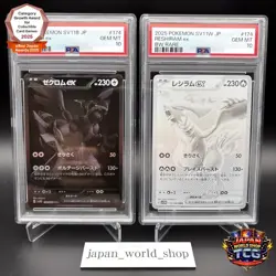 PSA 10 Zekrom Reshiram BWR Set Black Bolt White Flare Pokemon Card Japanese GM - Image 1