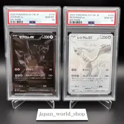 PSA 10 Zekrom Reshiram BWR Set Black Bolt White Flare Pokemon Card Japanese GM - Image 2