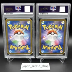 PSA 10 Zekrom Reshiram BWR Set Black Bolt White Flare Pokemon Card Japanese GM - Image 3