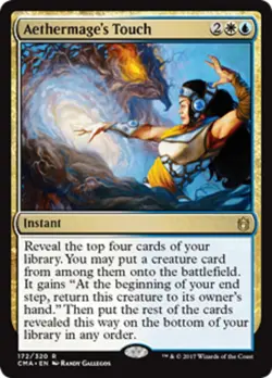 MtG Magic The Gathering Commander Anthology Rare Cards x1 - Image 1