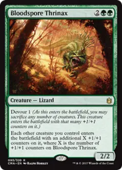 MtG Magic The Gathering Commander Anthology Rare Cards x1 - Image 4