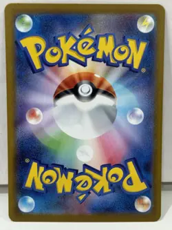 Spiritomb 071/063 - Mega Brave M1L - Art Rare AR NM/M Japanese Pokemon Card - Image 2