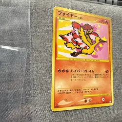 Moltres 098/100 Beat of the Frontier Pokemon Japanese MP Pokemon Card 1st ed - Image 4
