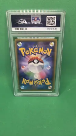 PSA 9 Celebi 002/036 Mythical Legendary Dream CP5 Japanese Pokemon Card #2BC9 - Image 2