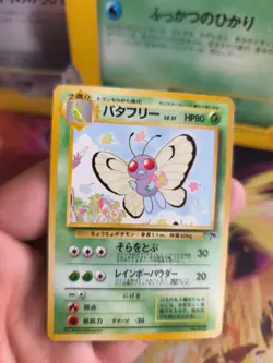 Pokemon Karte Card Smettbo Butterfree Southern Island Wotc japanese Good- - Image 2