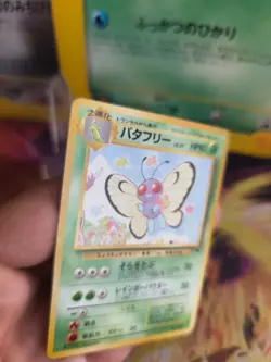 Pokemon Karte Card Smettbo Butterfree Southern Island Wotc japanese Good- - Image 3
