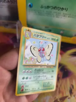 Pokemon Karte Card Smettbo Butterfree Southern Island Wotc japanese Good- - Image 4