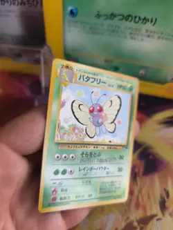 Pokemon Karte Card Smettbo Butterfree Southern Island Wotc japanese Good- - Image 5