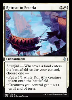 MTG - Retreat to Emeria - Foil Battle for Zendikar - Image 1