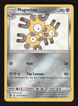 Magneton SV28/SV94 Pokemon Hidden Fates Holo Card - Image 1