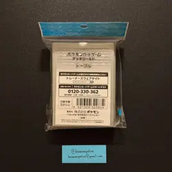 Pokemon Center Japan Smeargle Limited Card Sleeves 64 COUNT ~ US SELLER - Image 2